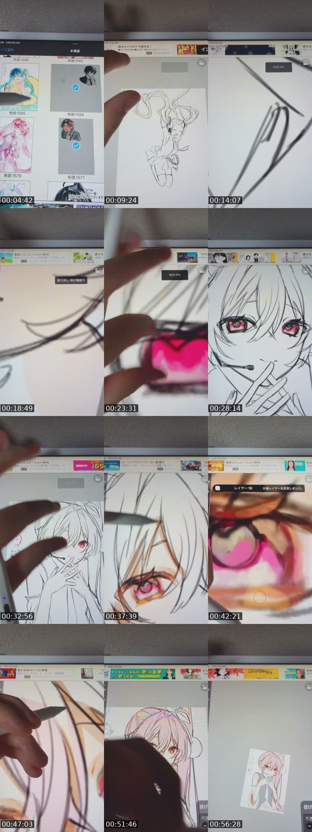 TikTok live: 絵描いてる by @takahasi_0118