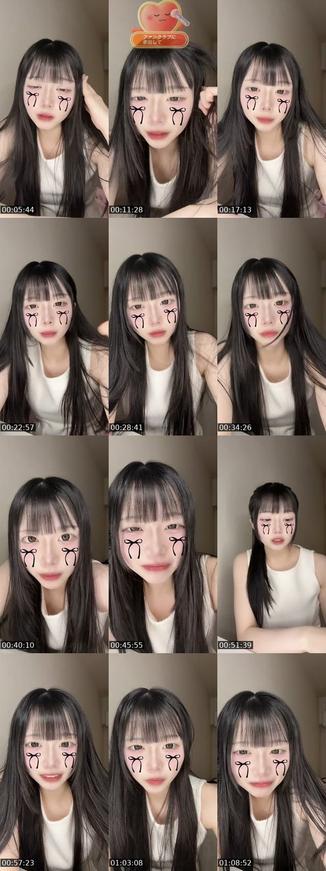 TikTok live: はなそ by @uu_yim