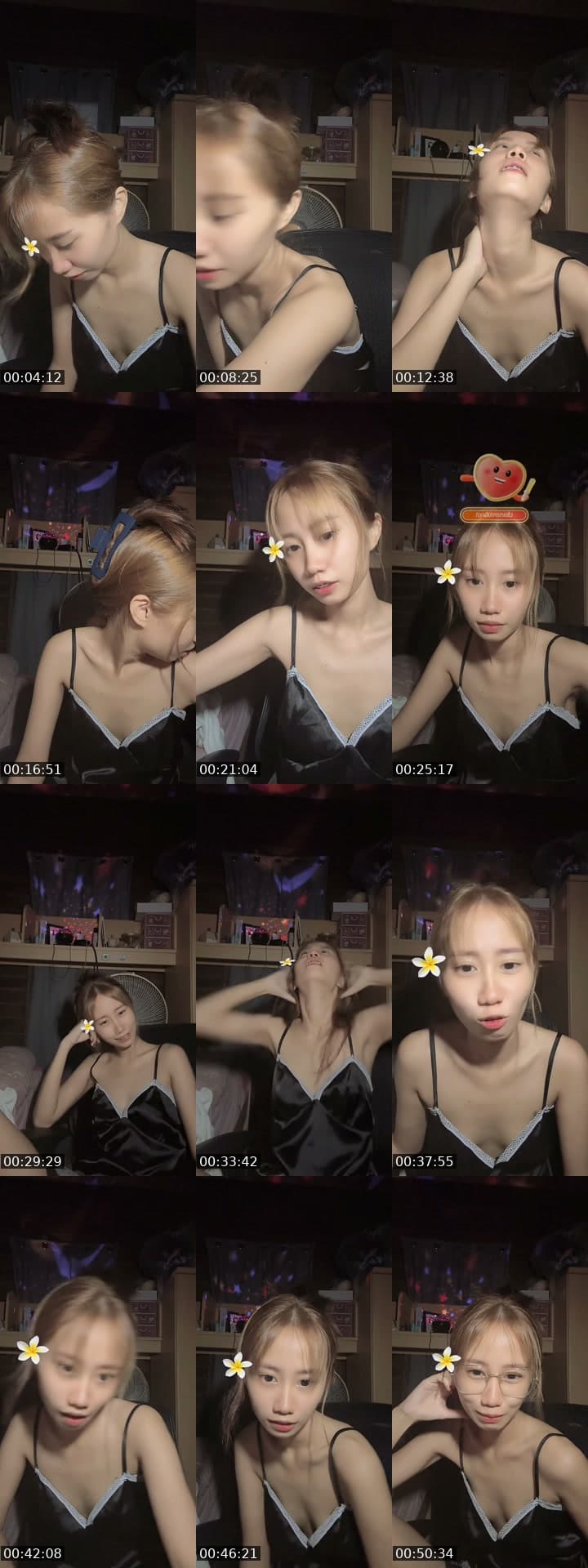 โหลๆๆๆ