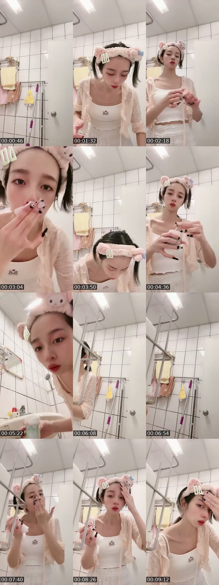 ㊗️520快樂🎊卸妝