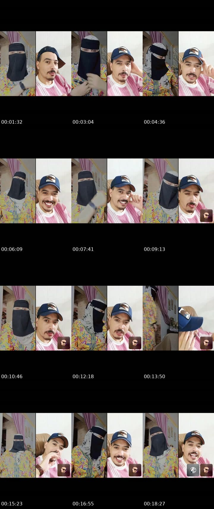 @fathaya.smer.fathe TikTok live stream