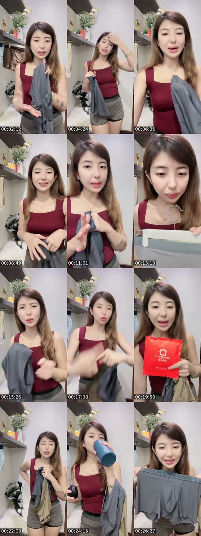 TikTok live: Hey Guys by @sms6726