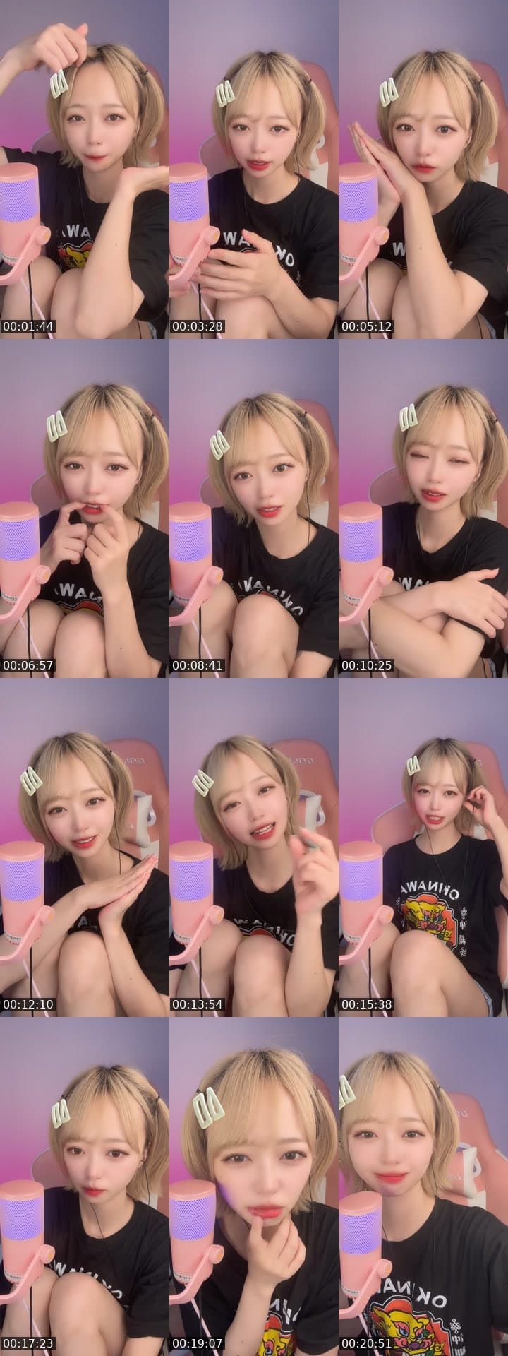 覗いて沼って｜ω・）❣️