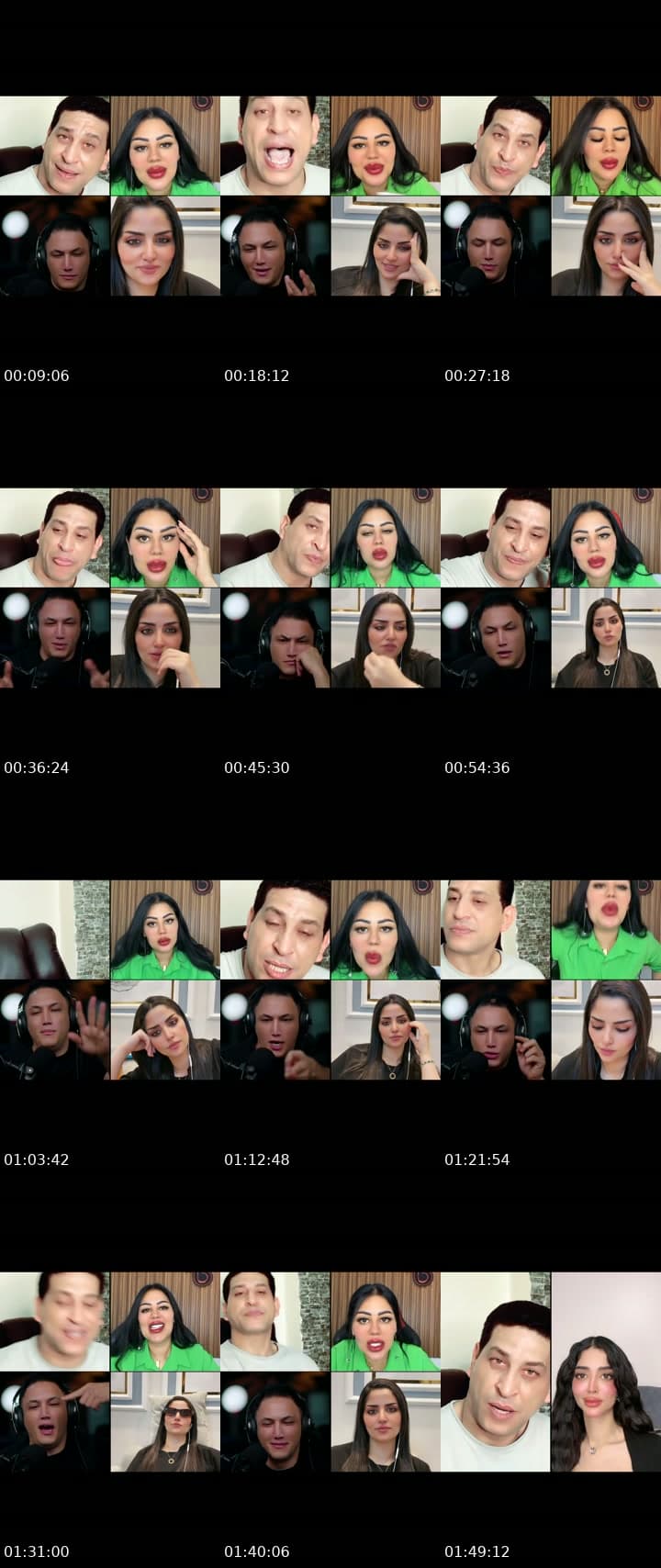@elmhraga12 TikTok live stream