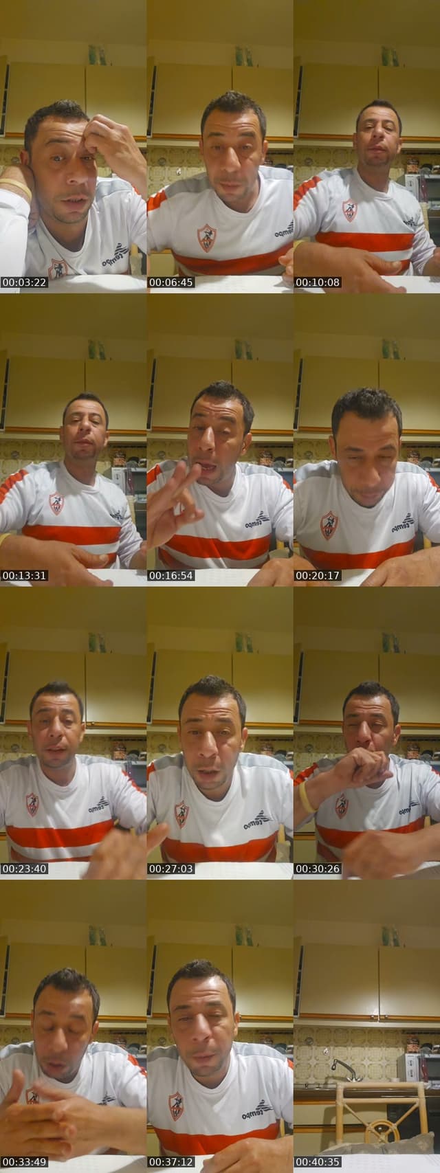 TikTok live: يا زمالك العب by @elkhawajasarof1