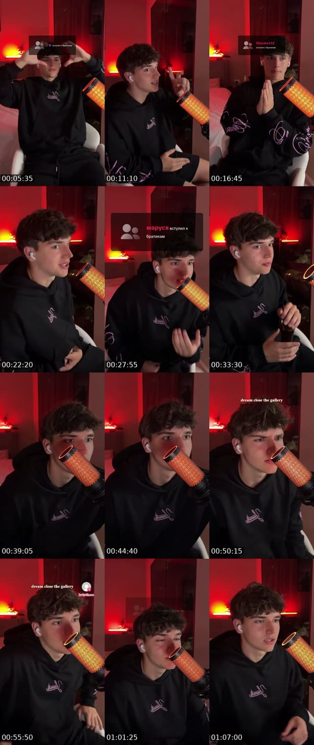 TikTok live: Go close the gallery by @onetheartur