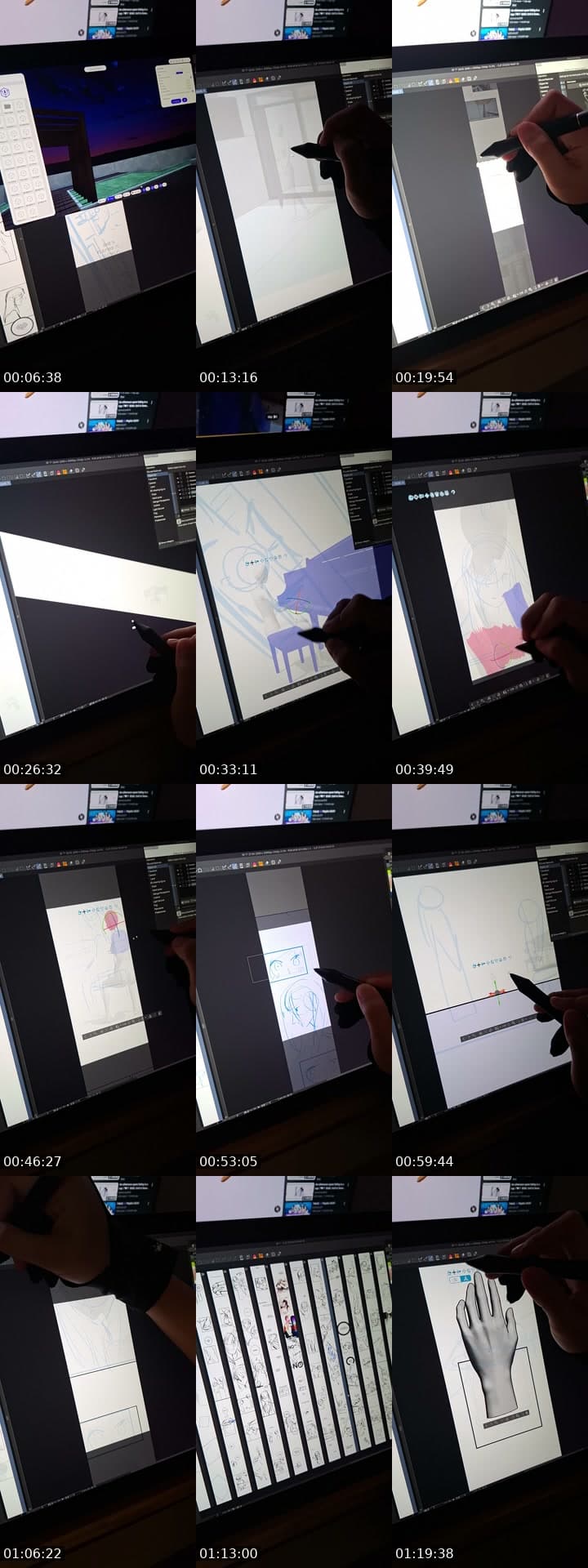 Work| Quick stream