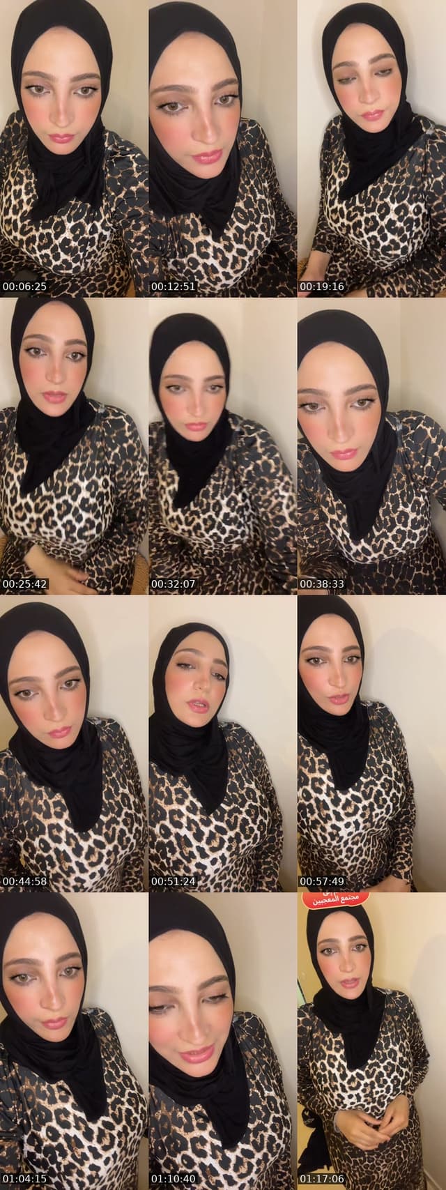 TikTok live: الله كريم إضافة عنوان by @prensesa.cane