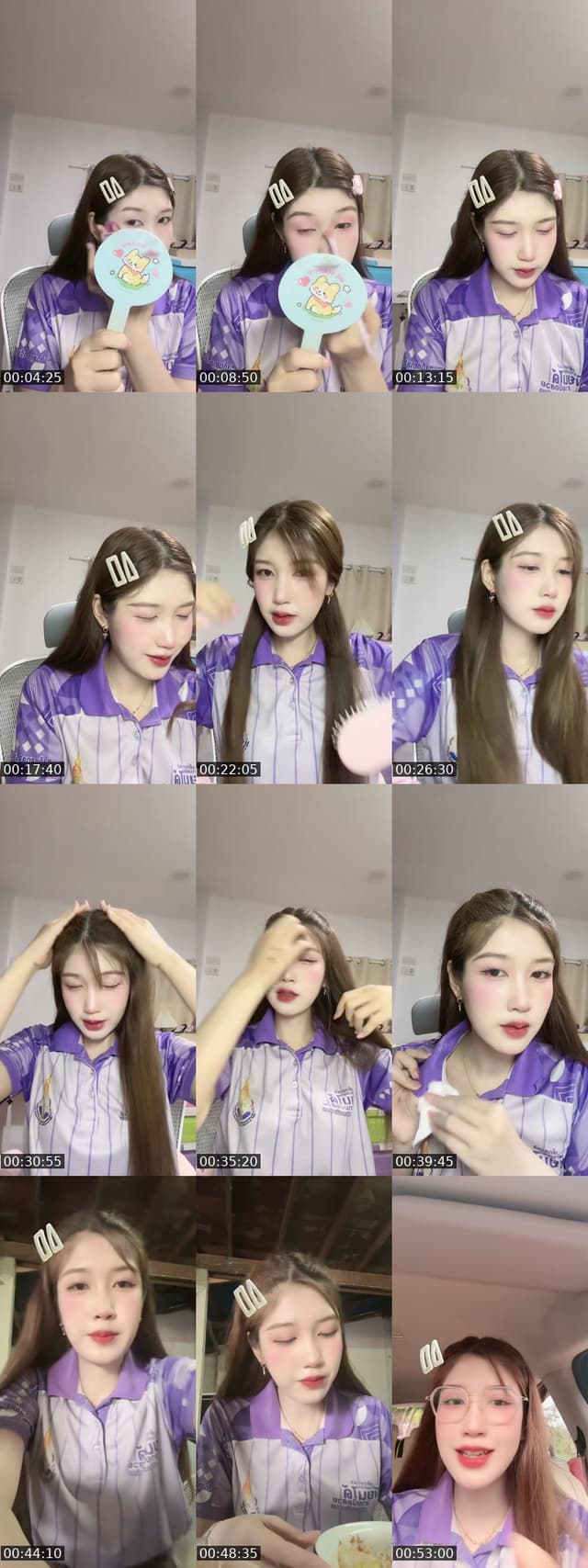 TikTok live: ขอให้เป็นวันที่ดี💫🤍 by @mildly_mill