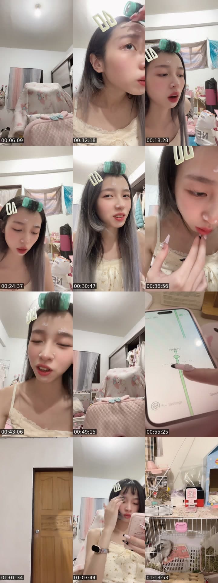 1:30下播