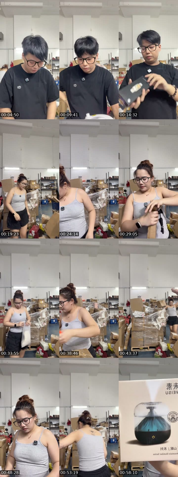 @notbargainkakii TikTok live stream