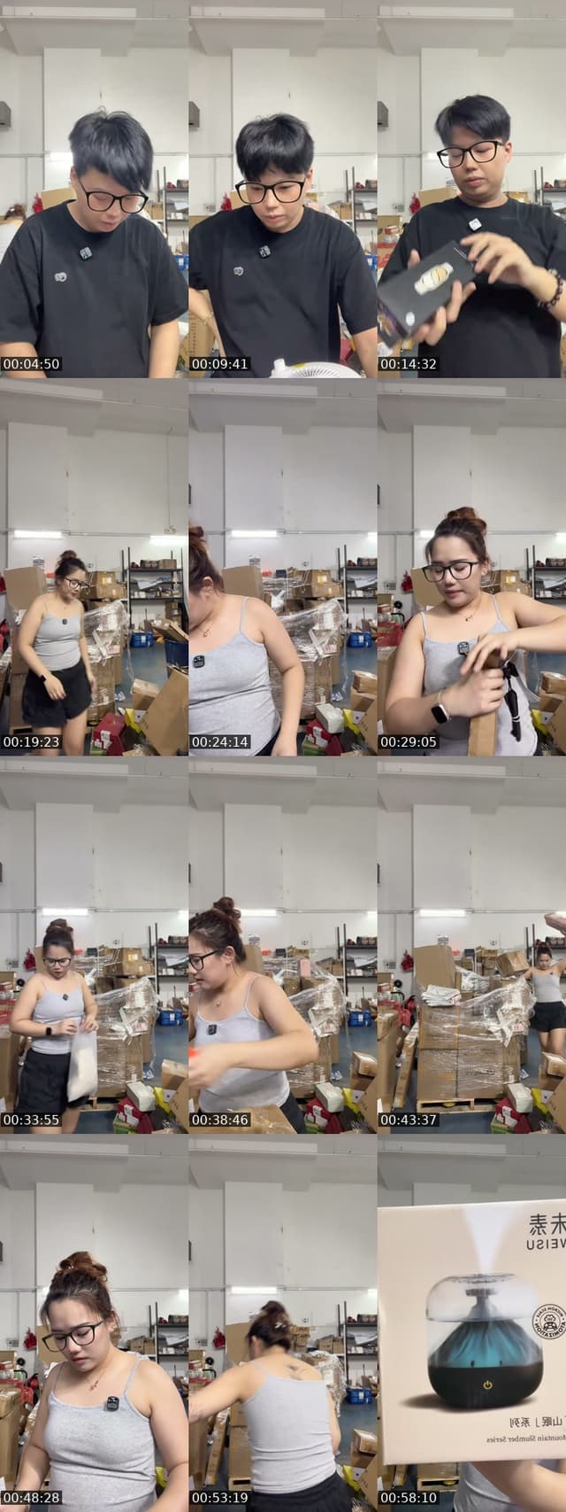 @notbargainkakii TikTok live from 2026-05-21