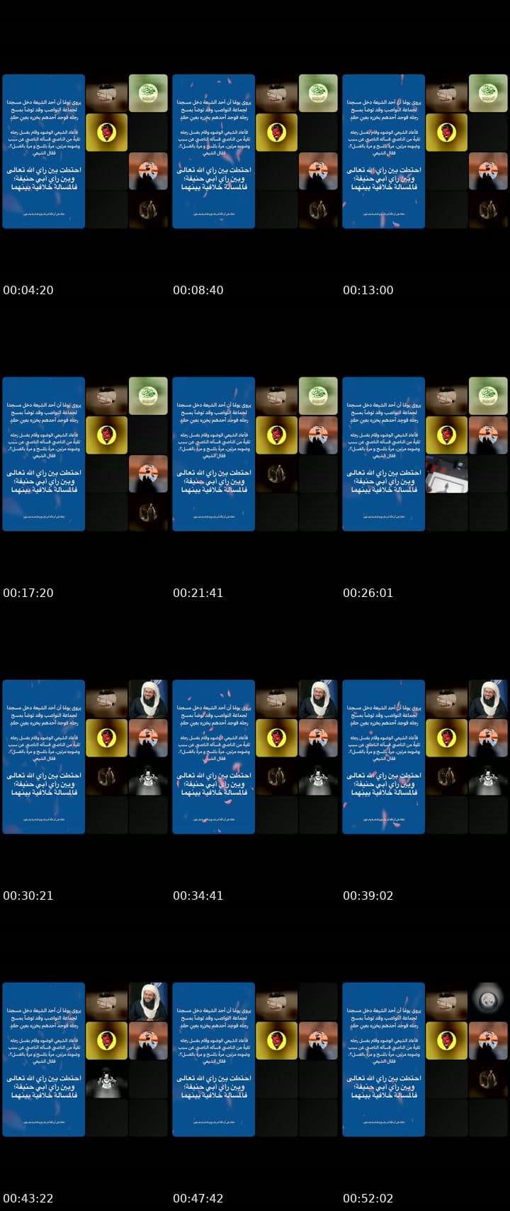 @67ws4 TikTok live stream