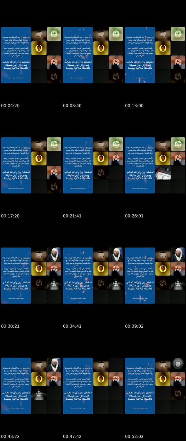 @67ws4 TikTok live from 2026-05-21
