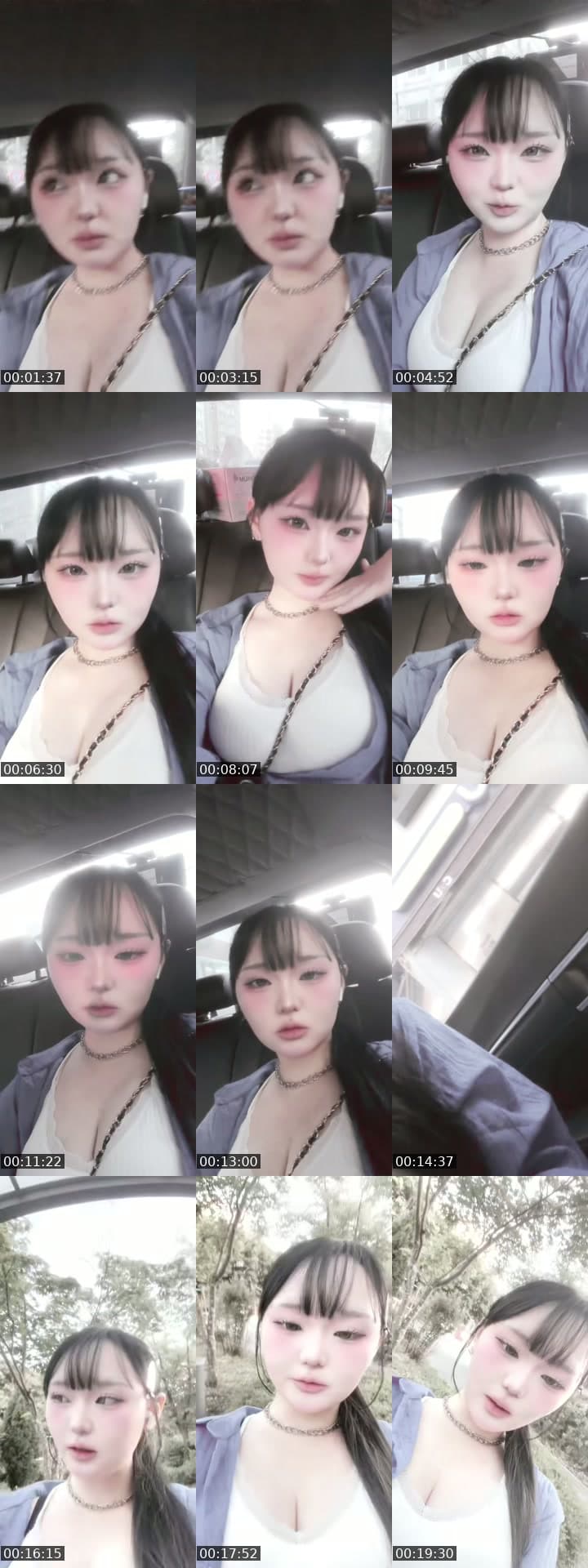 @_siu08 TikTok live stream