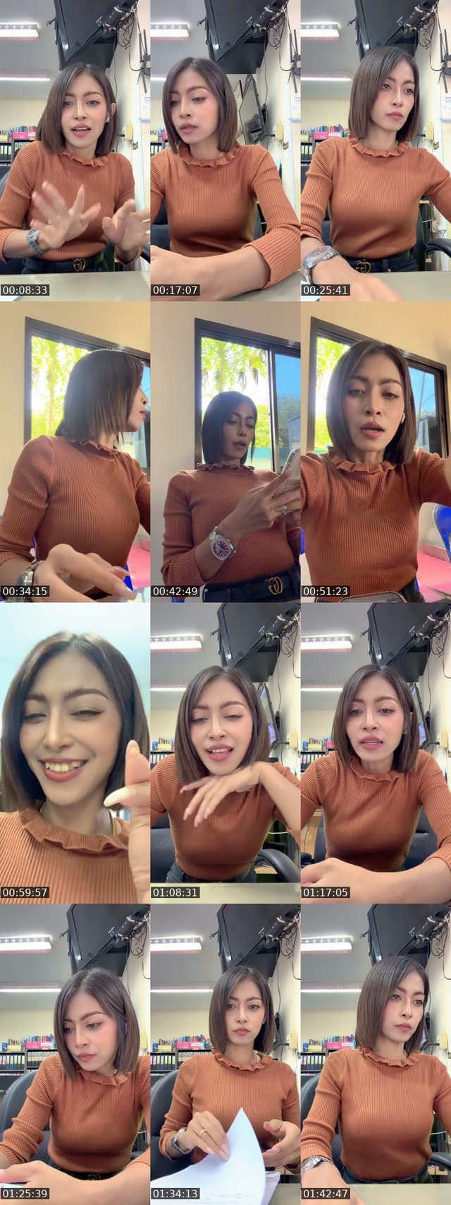 TikTok live: ยัยตัวร้าย 😏 อยากเจอวาสนา by @passion__nk
