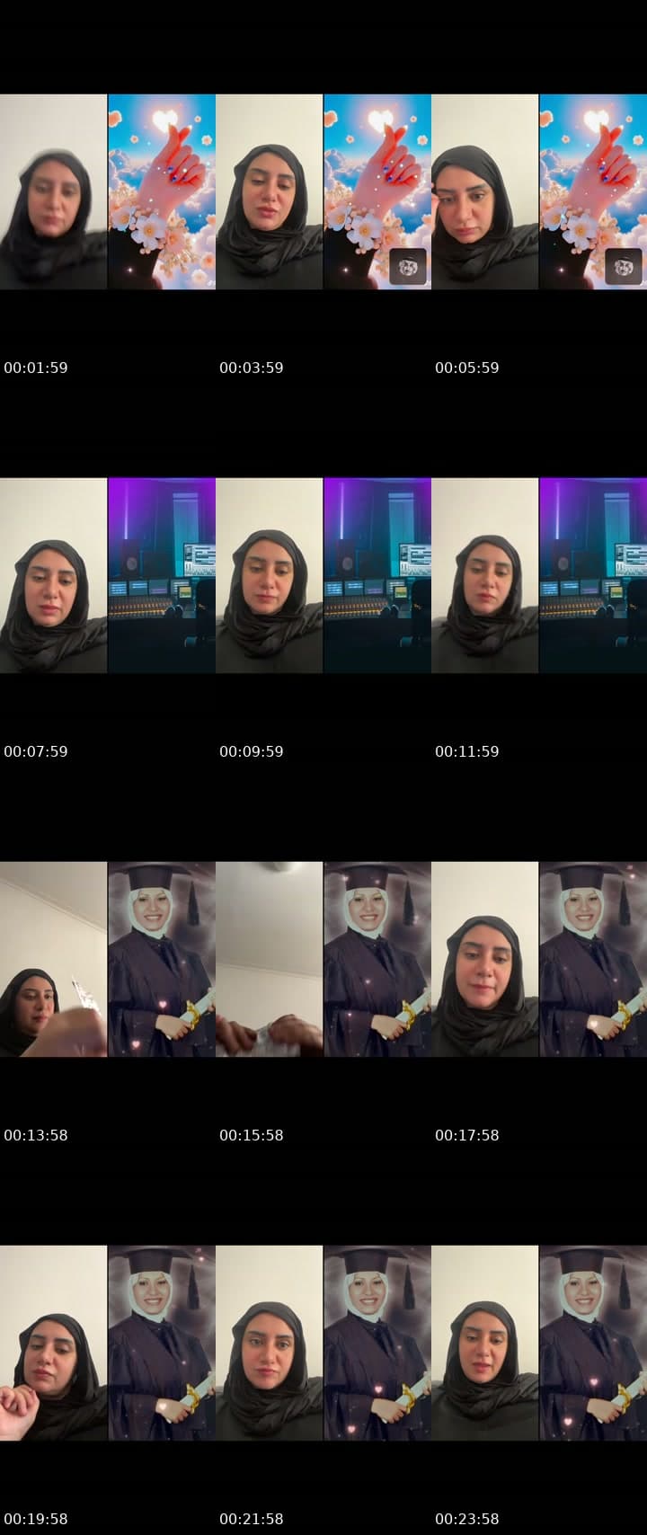 صباحو