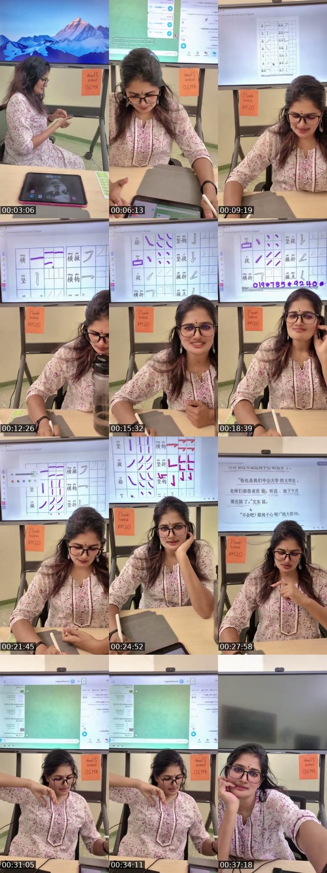 TikTok live: free class by @dsdsshirley