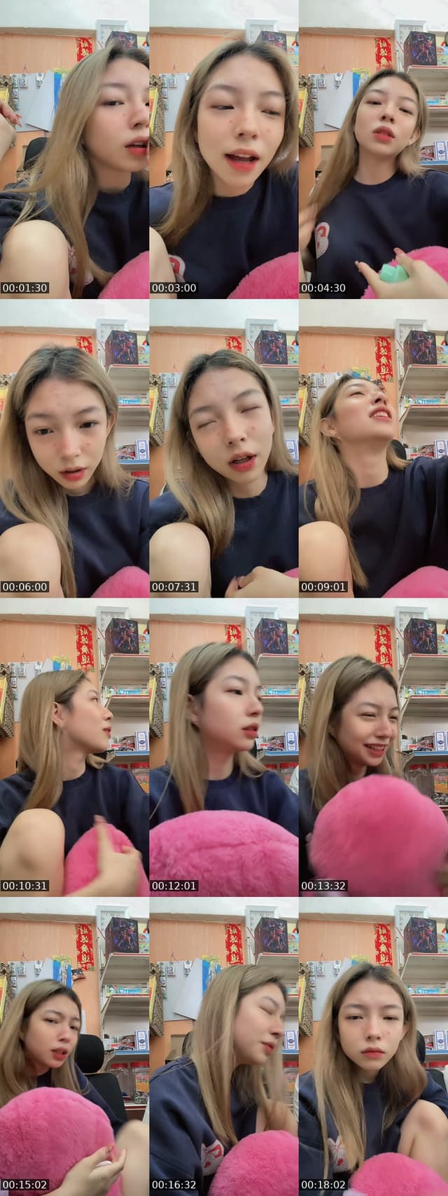 TikTok live: line mcm anjh by @m.momoiiii_