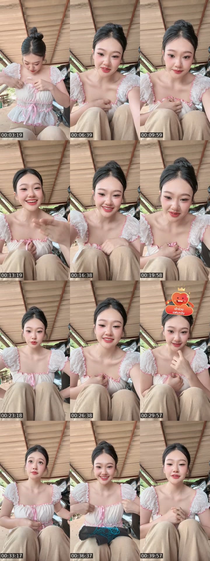 @g_khajeerat TikTok live stream