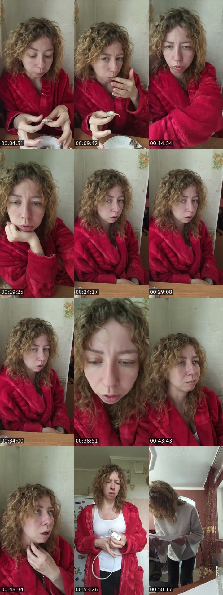 я маааать