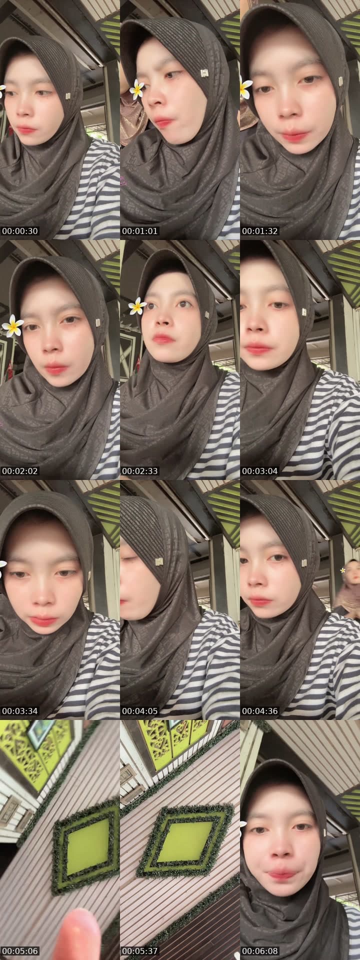 เหงา