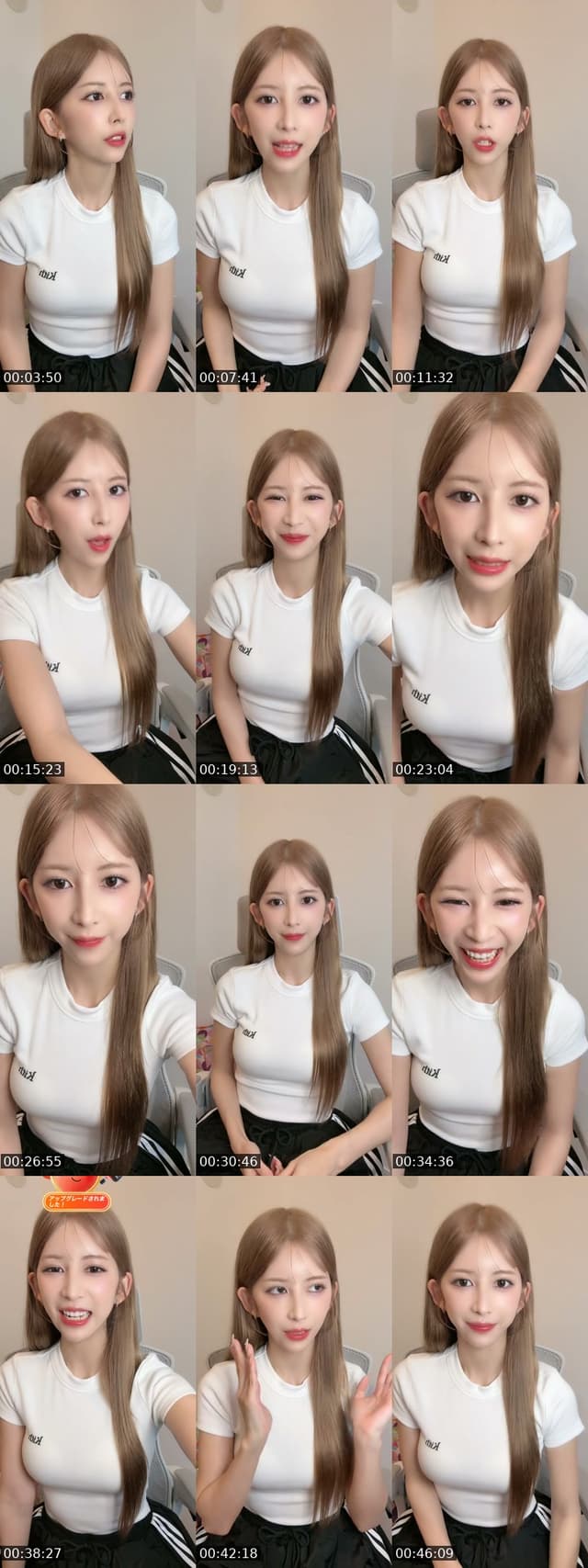 TikTok live: 配信4ヶ月目🔰 by @riri_nntmr
