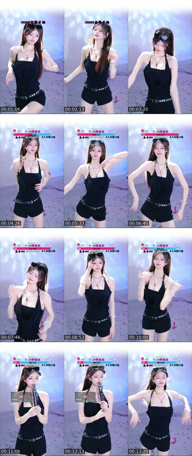 TikTok live: 520寻人现场 by @uckrygsn59e