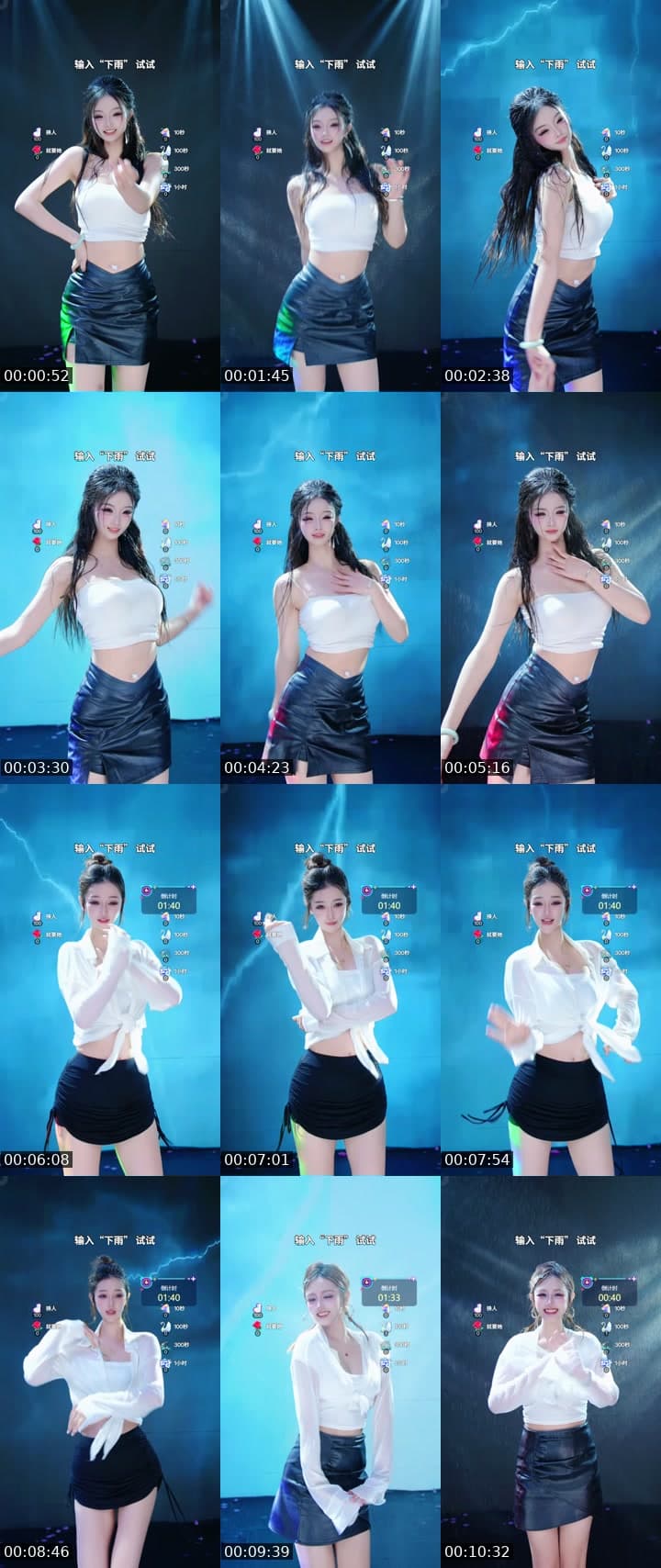 女明星退役干女团