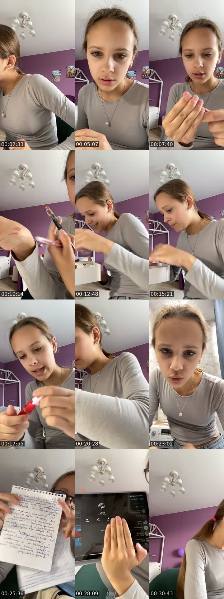 @equ.sww TikTok live stream