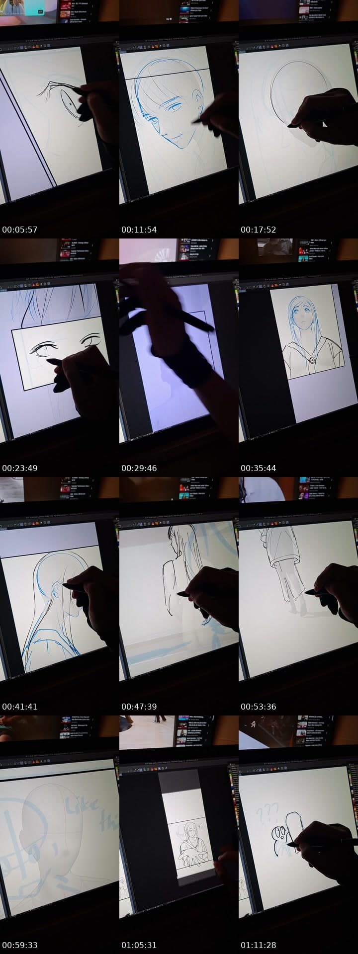 Work| Quick stream