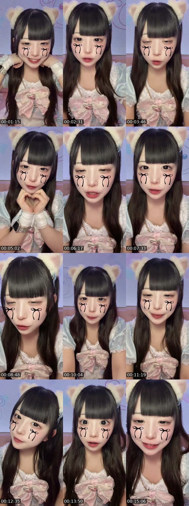 TikTok live: アンノエで会えるよ˙˚ʚ✞ɞ˚˙ by @laikaux_xu
