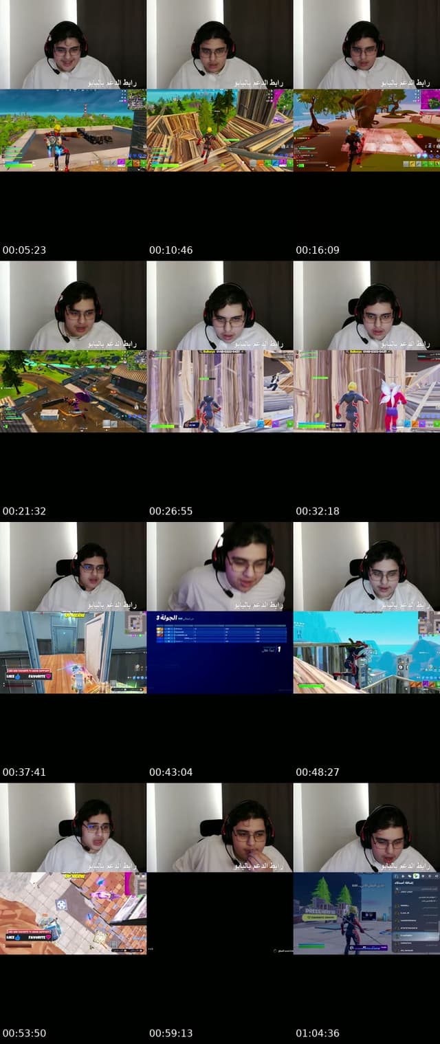 TikTok live: فوغت مع الشباب by @hsmm8