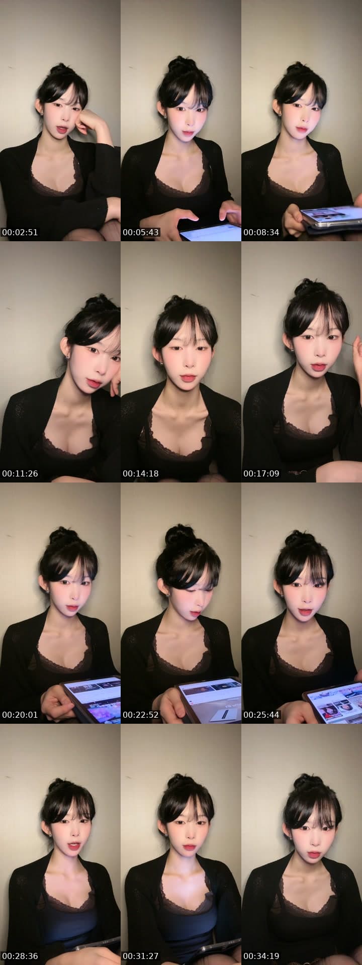 이 날씨에 감기걸려서 목 쉰 사람 나야 나