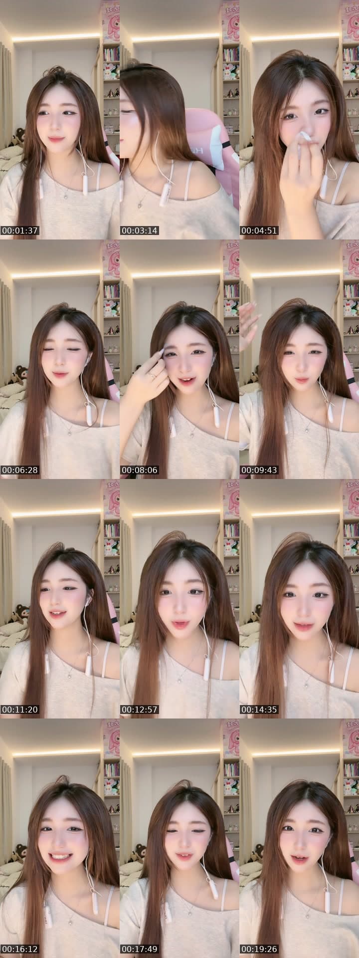 Ở ngoài làm gì dza