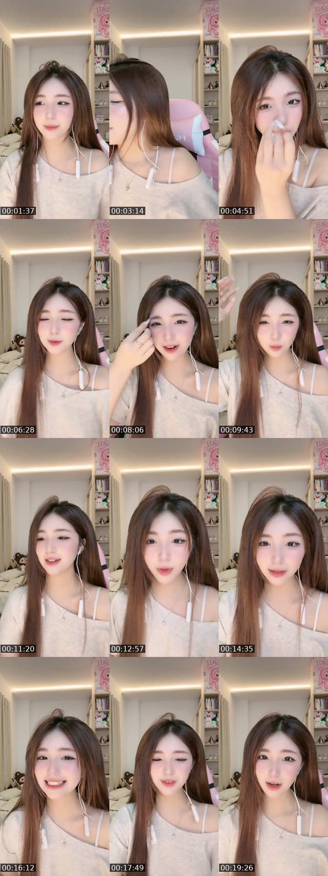 TikTok live: Ở ngoài làm gì dza by @eng_kim