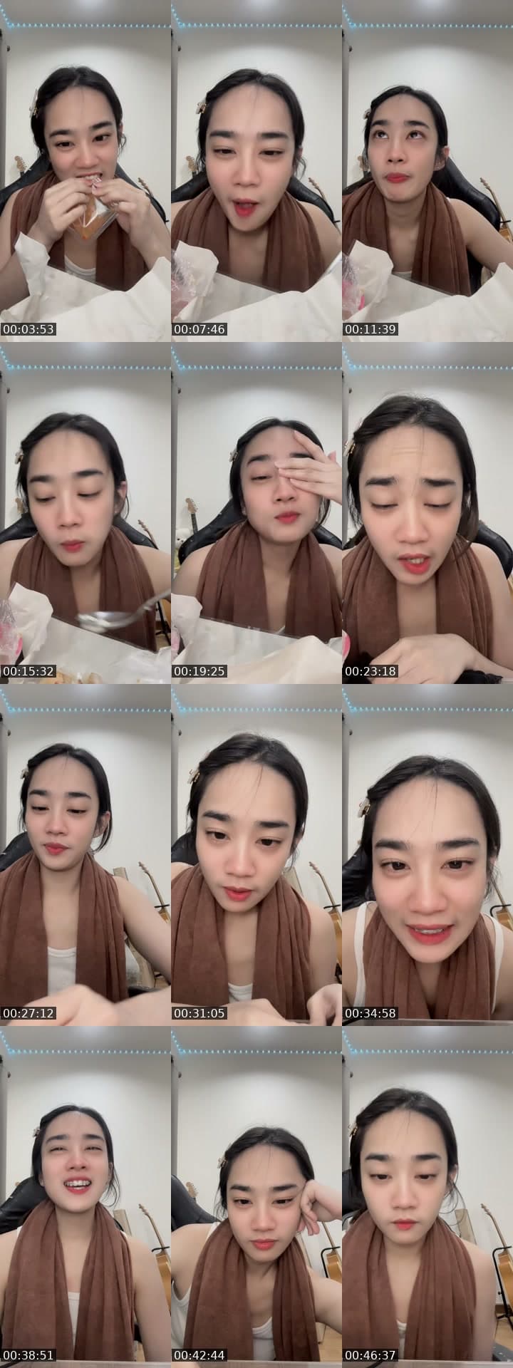 ฝนตกมั้ย