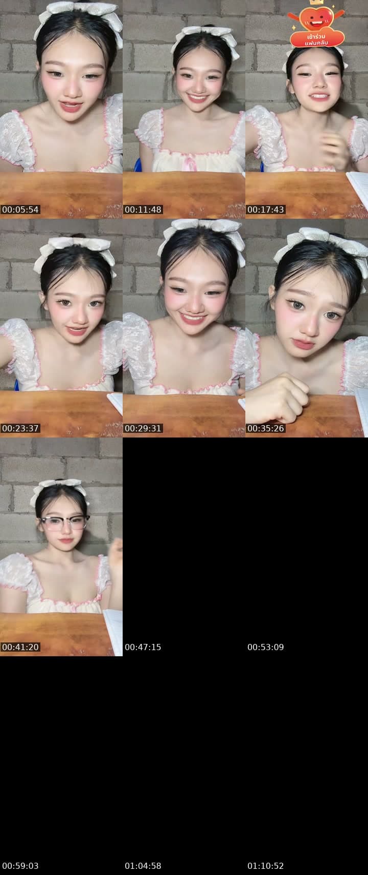 @g_khajeerat TikTok live stream