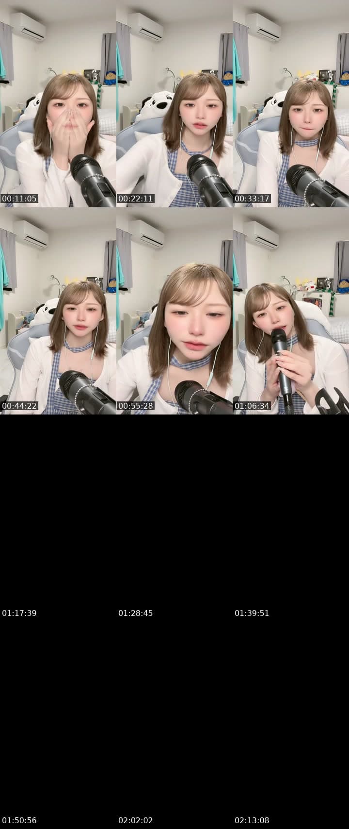 かもーんっ