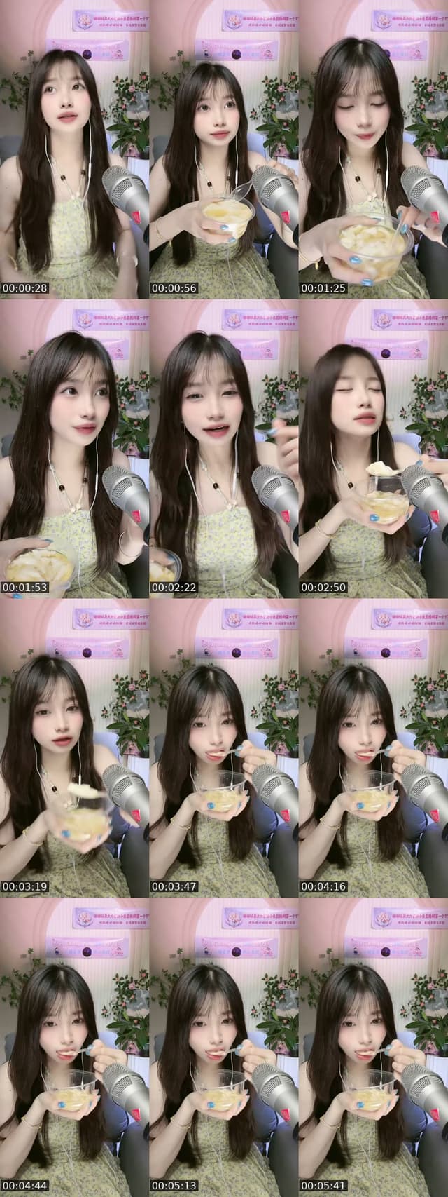 TikTok live: ppt主播 by @li200851ngc