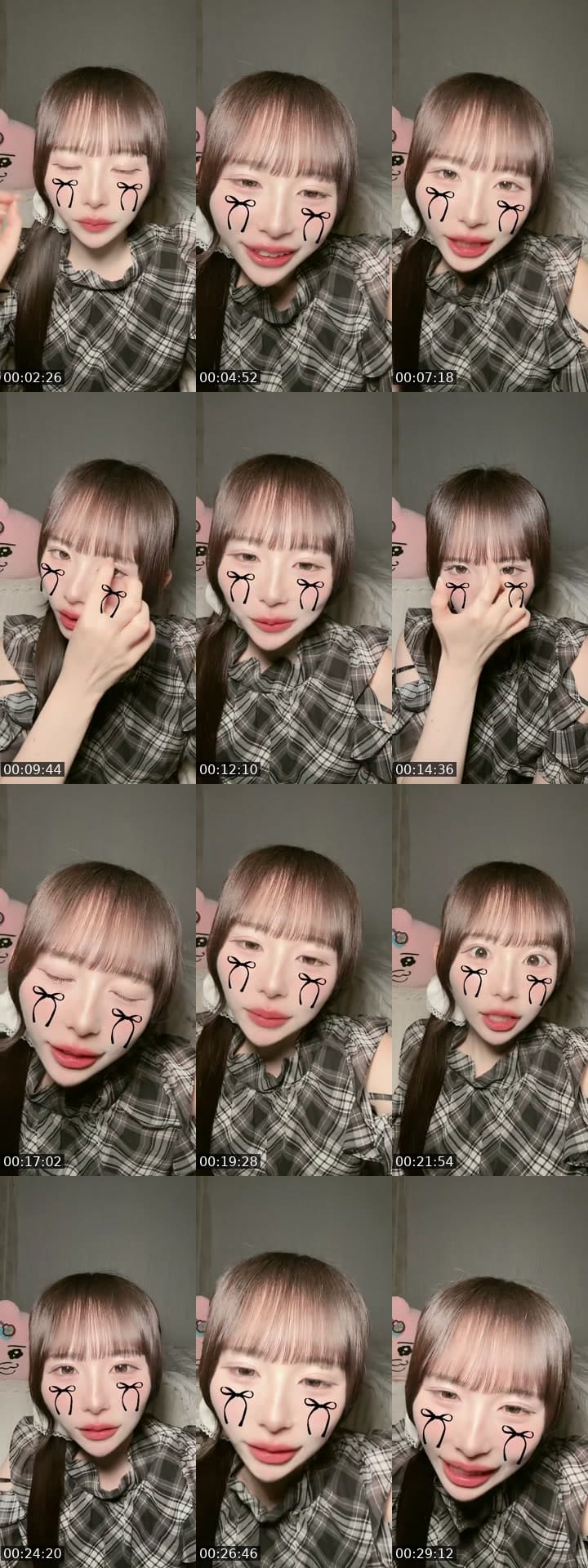 @kurihara_mayu TikTok live stream