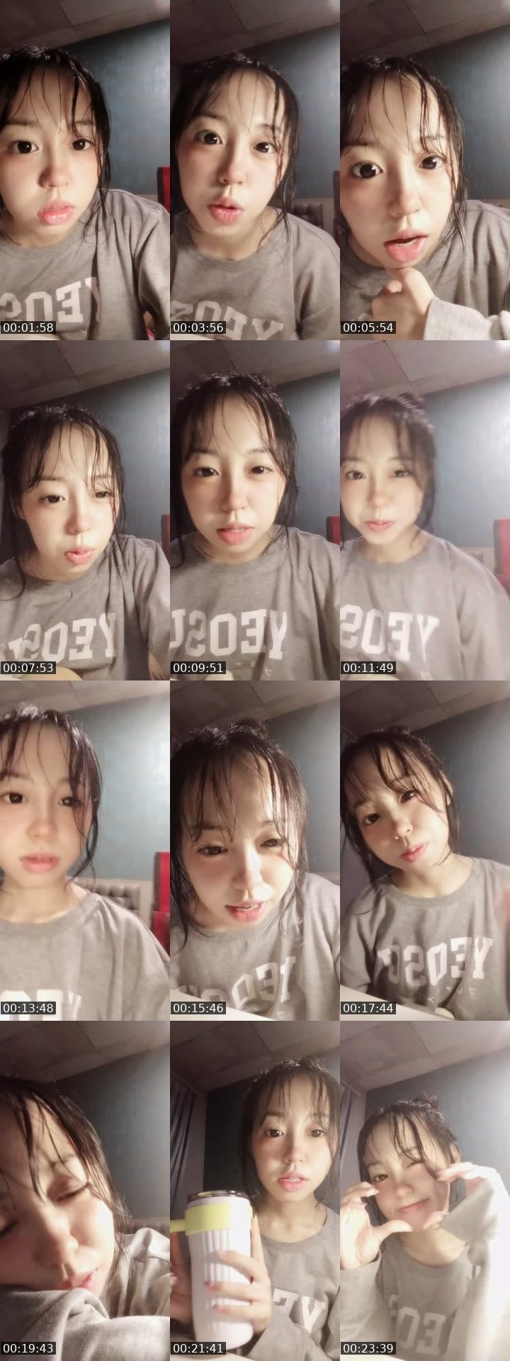 Ig : sooshey24