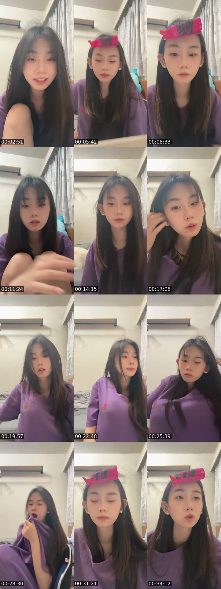 禁你可见