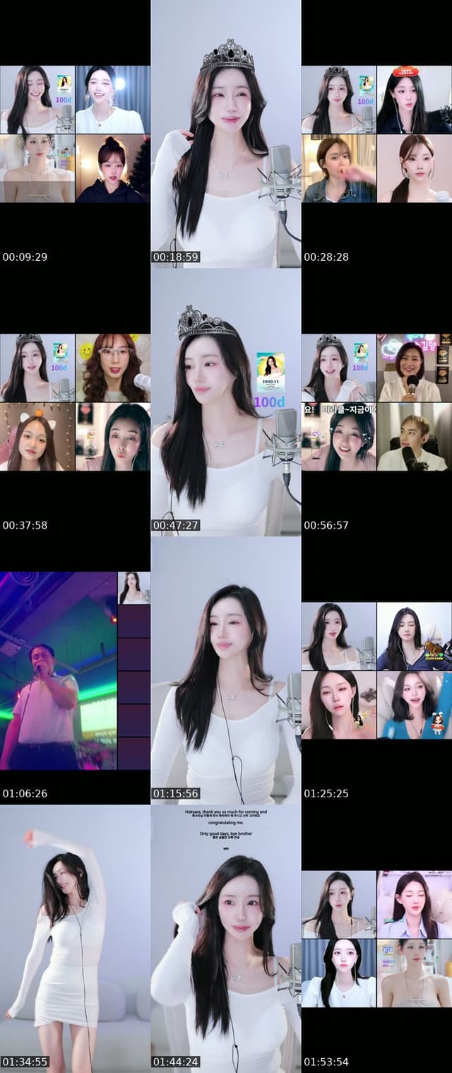 TikTok live: apple 잘 부탁드려요. by @apple__jjam