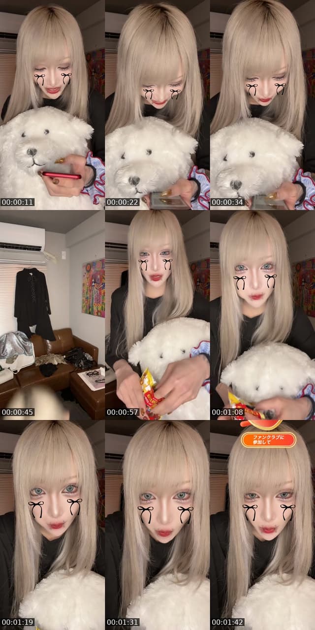TikTok live: 合計最大同時視聴者数 でツアー大阪編TikTok生配信決定 by @mercuro_info