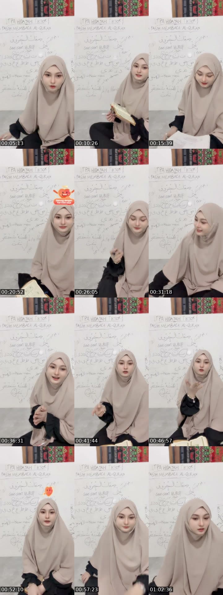 Hiburan
