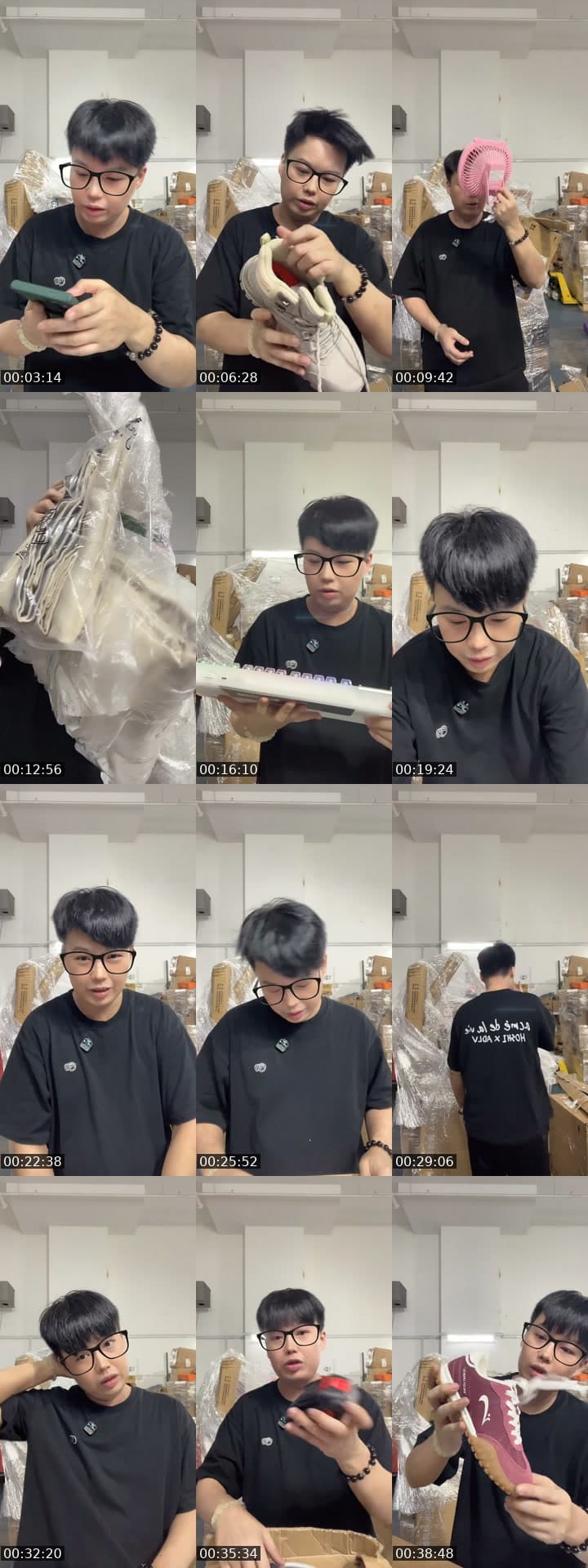 @notbargainkakii TikTok live stream