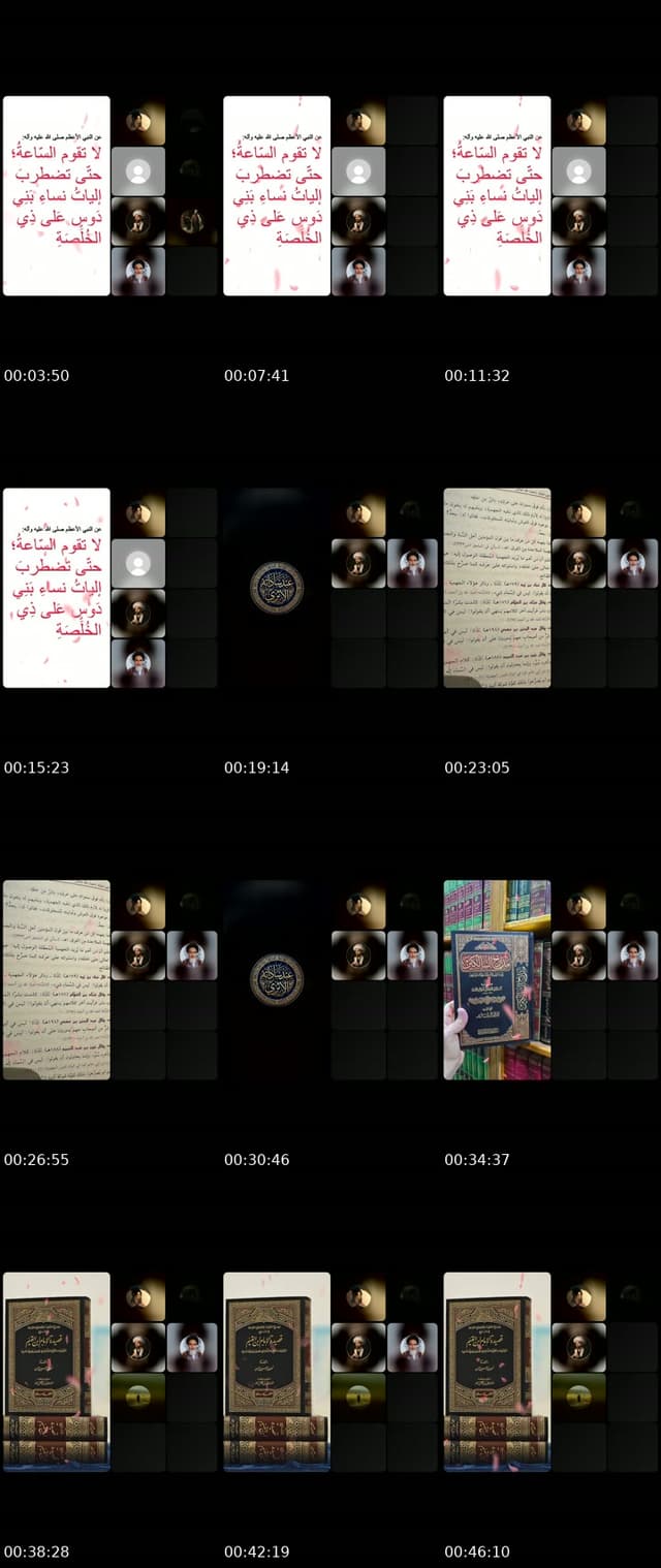 @67ws4 TikTok live from 2026-05-21