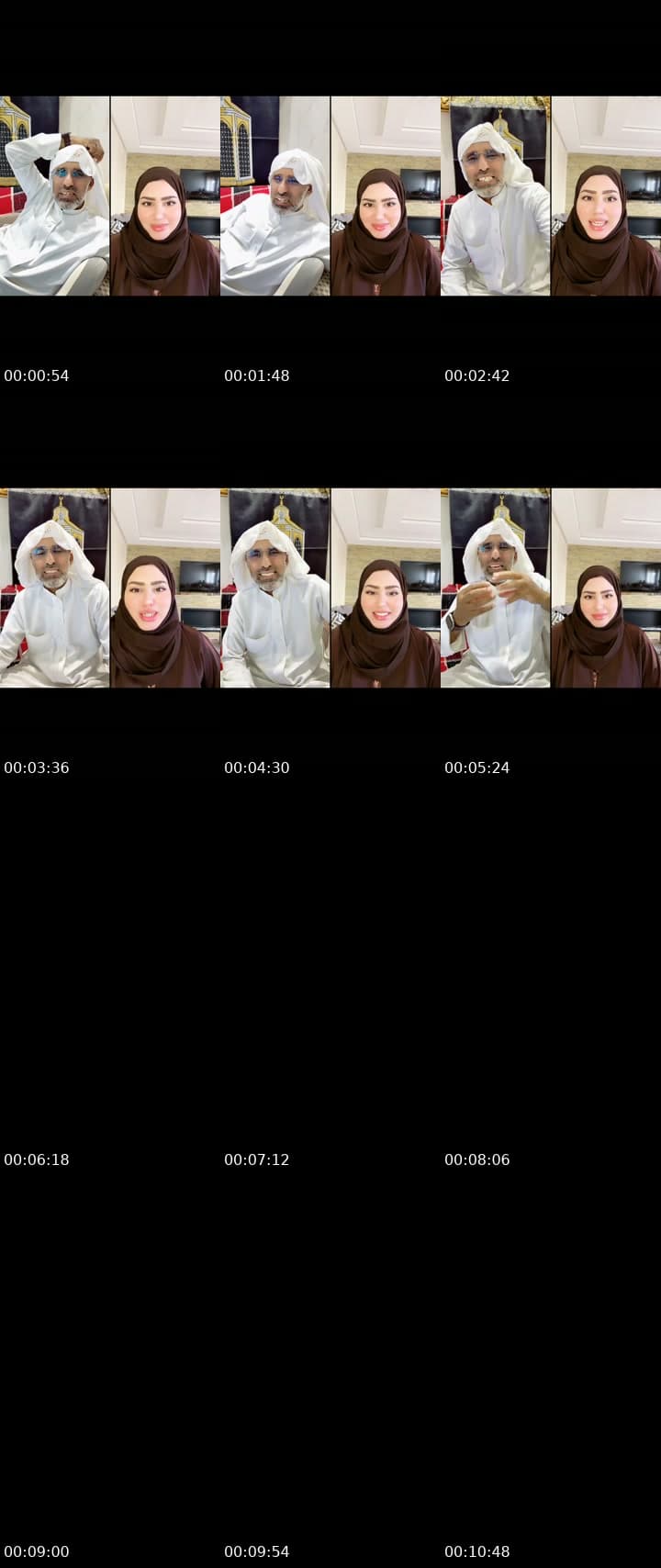 محطه إستراحه نصف ساعه
