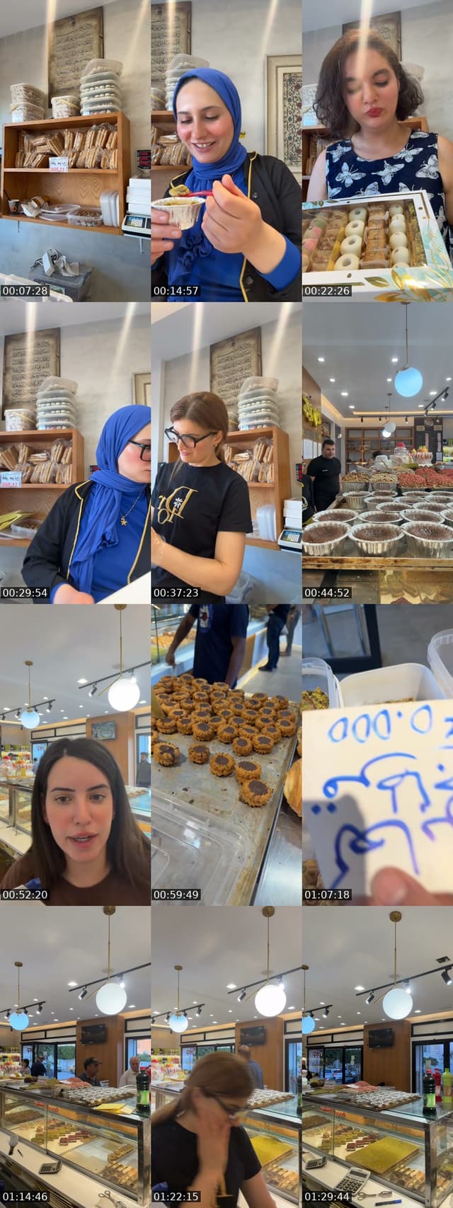 @boulangerie_wali TikTok live from 2026-05-21